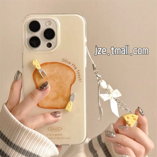 黄油吐司适用苹果16手机壳iphone