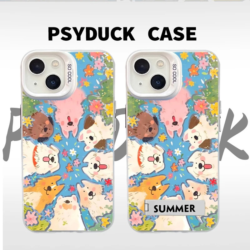 花丛满屏狗狗适用于苹果16手机壳