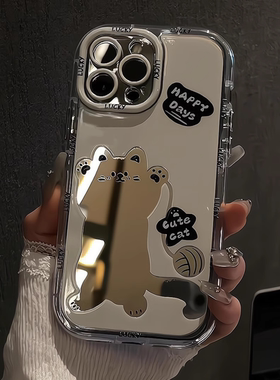 玩球小猫适用苹果16promax手机壳iphone16e保护套小米15/14荣耀300华为pura70新款mate60pro女Reno13/vivos20