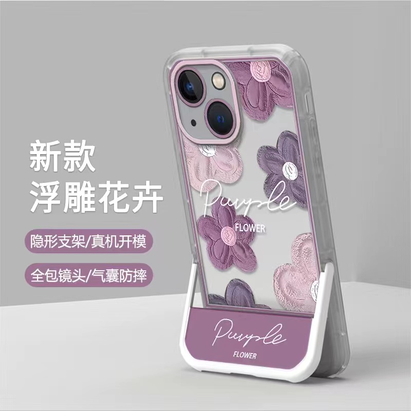 满屏油画花朵适用苹果14手机壳iPhone13pro保护套12promax新款11pm隐形支架iphonex/xr透明7p/8plus软壳xs女