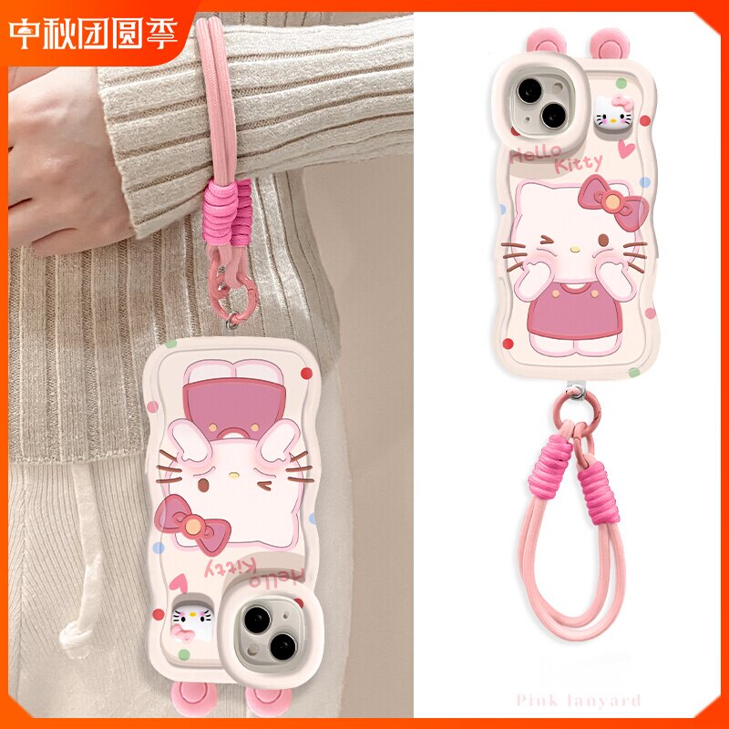 凯蒂猫双支架适用苹果15手机壳