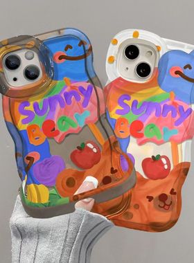 小熊双支架适用苹果15手机壳iPhone14/13新款11promax华为p70/mate60pro荣耀200软vivos18女OPPOreno12小米14