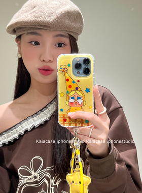 帽子哭娃旋转星星公仔适用苹果17promax手机壳iPhone16华为pura80新款mate70小米15女reno14可爱挂绳vivos30