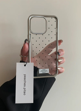ins黑色波点适用苹果14plus手机壳iphone13pro保护套15promax新款ip12/11防摔x/xr女生7/8plus简约xsmax银se3