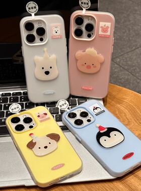简约可爱动物头像贴件适用VIVOX200ultra手机壳新款s20/19/18pro保护套iqooz9/neo10高级x100/x90女y300/y52s