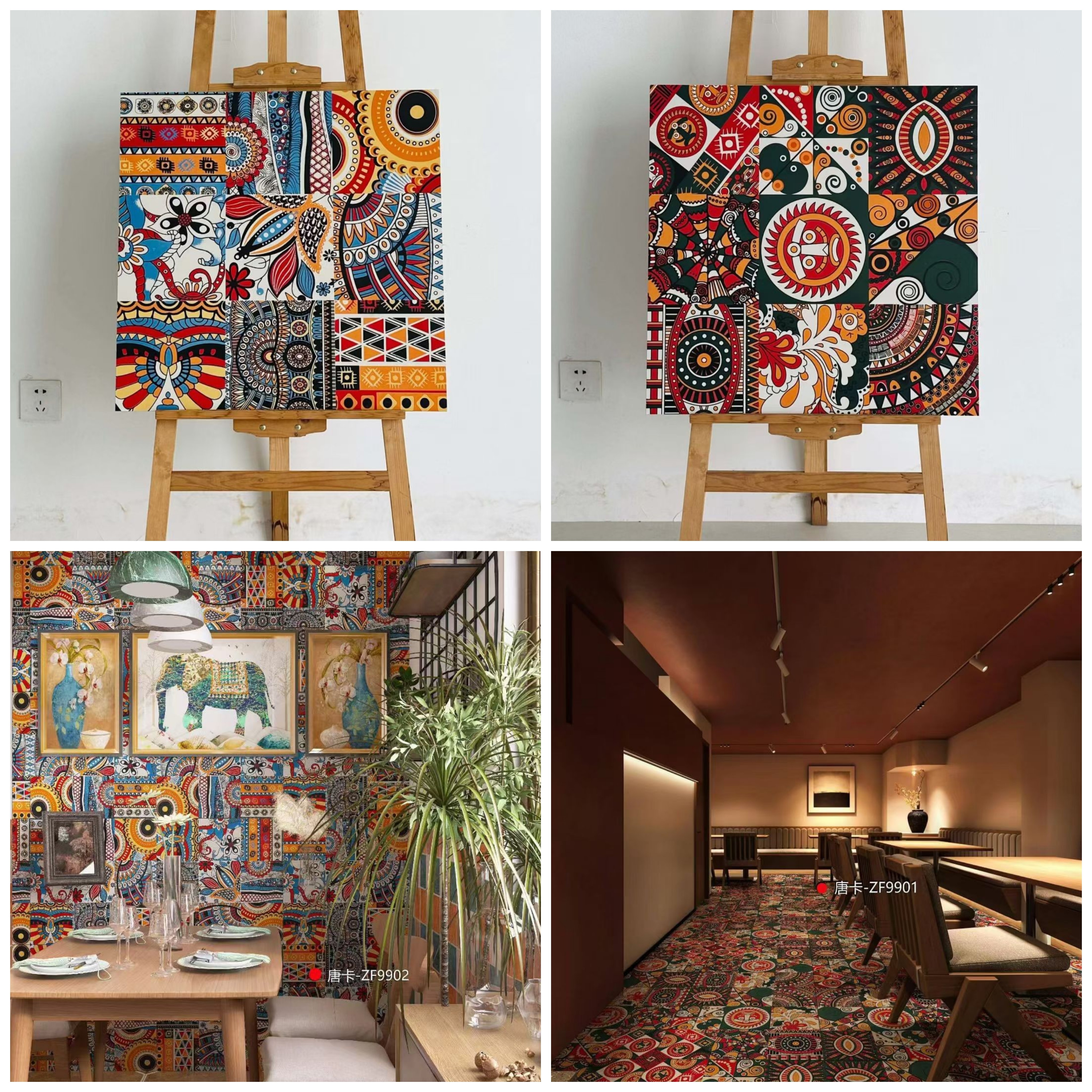 餐厅唐卡风拼花瓷砖600x600茶馆咖啡甜品蛋糕面包烤肉店地砖防滑