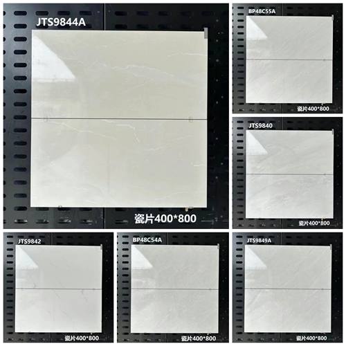 厨房卫生间阳台亮光瓷片墙砖400x800餐厅服装火锅出租房灰釉面砖