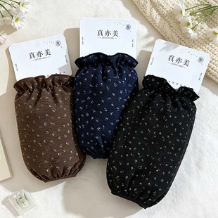 短款小碎花袖套女款上班防污耐脏套袖韩版学生羽绒服百搭防脏护袖