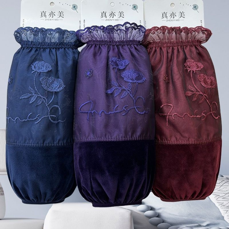 秋冬新款防污耐脏袖套女干活家务羽绒服护袖长款加宽成人护袖口套