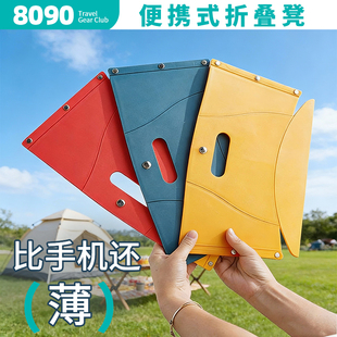 长途飞机脚垫脚凳脚托折叠凳高铁汽车无座经济舱歇脚睡觉神器便携