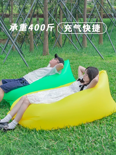 Дорожный надувной музыкальный диван, портативный матрас для кемпинга, популярно в интернете