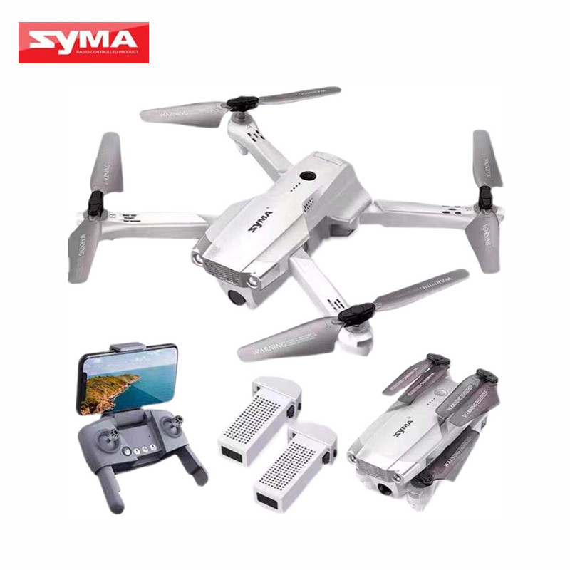 SYMA司马X30 Z6配件飞行器 遥控器风叶保护圈脚垫充电线配件怎么样,好用不?