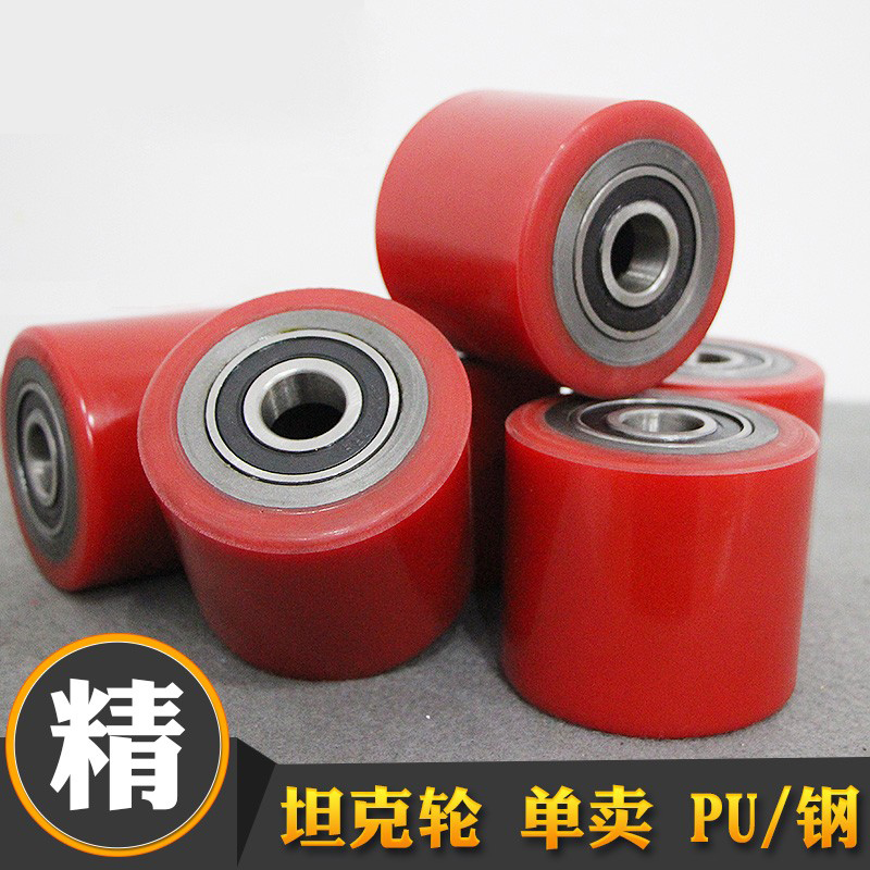 搬运车轮子颉鹰厂家直销