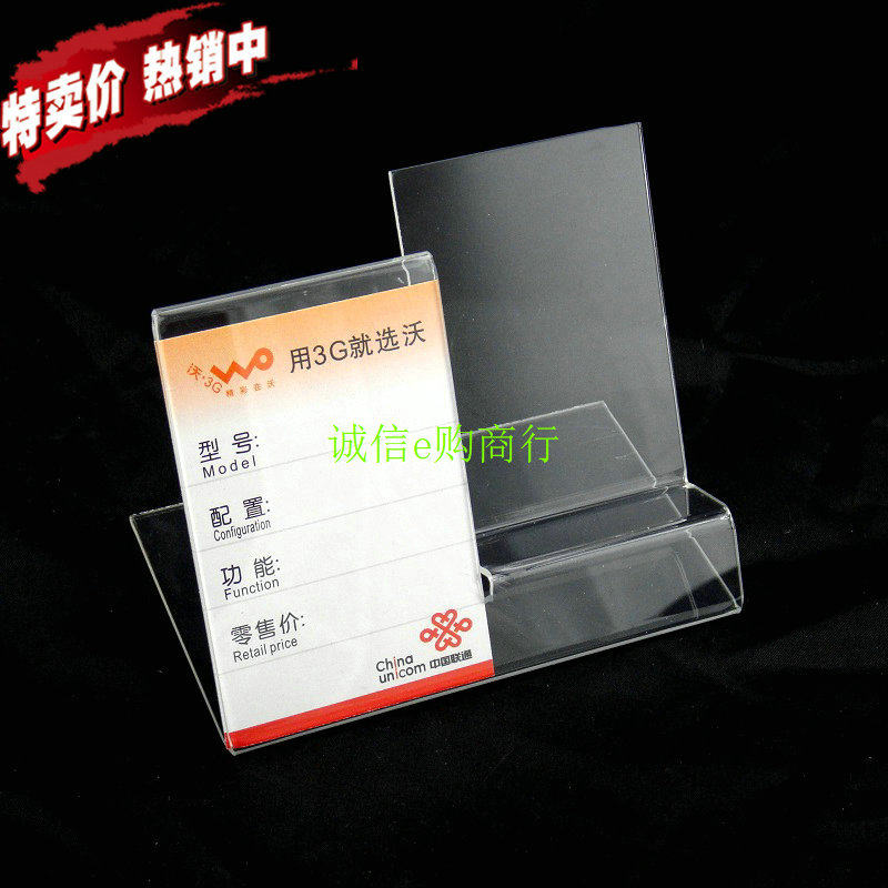 Support téléphone portable - Ref 1360404 Image 5