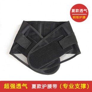 Corset - Ref 679269 Image 1