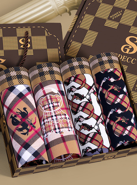 正品男士内裤纯棉抗菌透气个性潮流格子舒适服帖青年平角裤短裤头