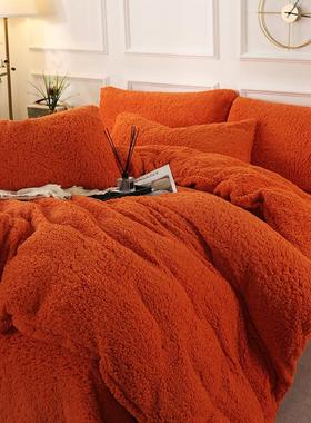 橙色羊羔绒床上四件套牛奶绒珊瑚绒冬季兔毛绒床单床笠款法兰绒
