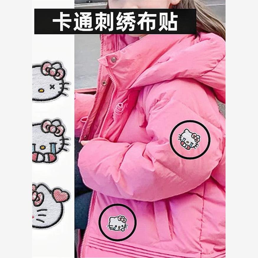 自粘补丁贴免缝布贴儿童刺绣贴花衣服裤子可爱羽绒服破洞无痕修补