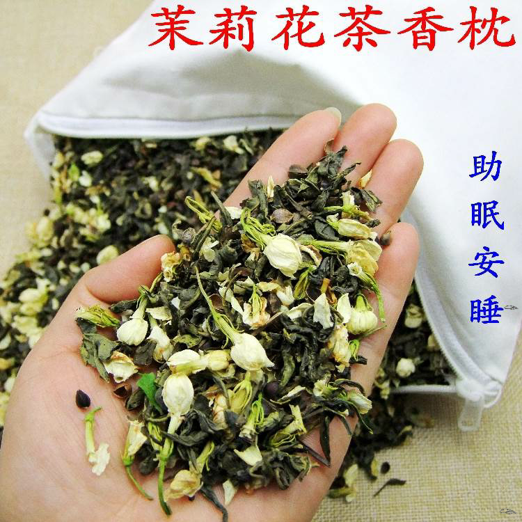 茉莉花枕芯茶叶枕头茶香枕 成人护颈椎枕 老人睡眠助保健药枕图片