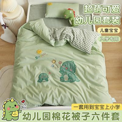 棉幼儿园小被子三件套宝宝入园午睡被褥六件套儿童床品四季通用
