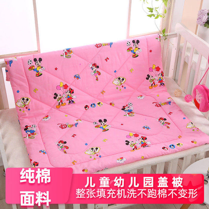 儿童夏凉被幼儿园专用小被子午睡纯棉春秋宝宝加厚冬卡通空调宝宝,床上用品,化纤被,淘宝优惠券,粉丝福利购,淘宝优惠卷