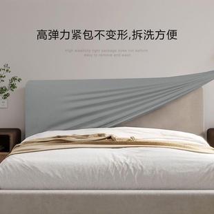 1米5床的床头罩通用异形床头罩简约防尘加厚床头靠垫全包罩床头罩