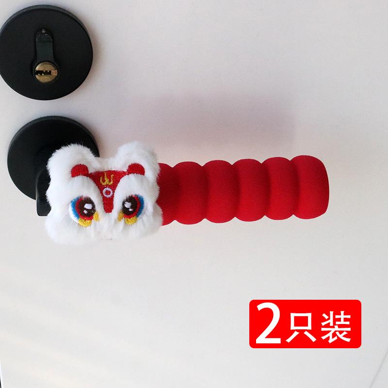 创意门把手保护套单元门窗户拉手防磕碰卧室门锁垫防静电门把手套