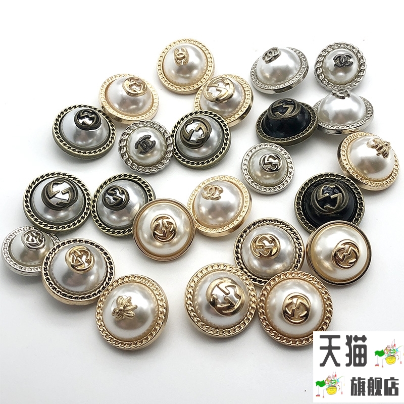 纽扣百搭珍珠高档金属圆形复古