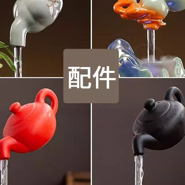 单悬壶配件茶壶配件流水装饰零配天壶陶瓷茶壶悬空单壶