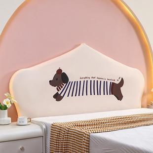 1米5床的床头罩新款四面弹力床头罩圆弧形欧式软包实木床头保护套