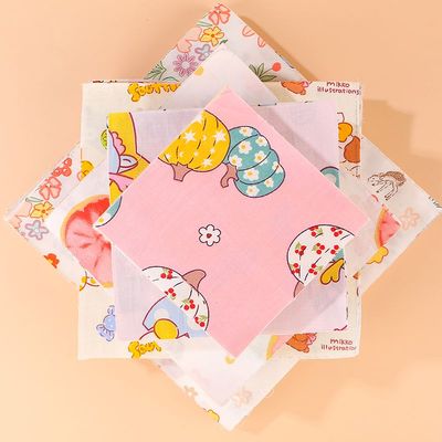 百家被布料【1427人收藏】新款纯棉新生儿百家被布料婴儿中国风包