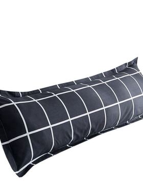 等身抱枕2020长枕套1.2m/1.5/1.8米双人枕头套48x120cm/150x180cm