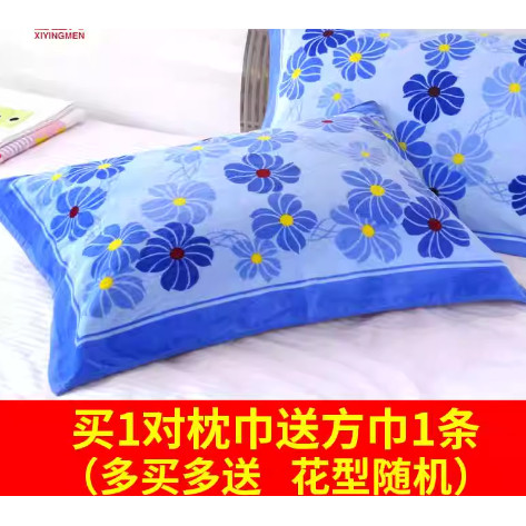 2024新款纯棉枕巾单人一对装割绒大号加大枕头毛巾情侣忱巾全棉欧