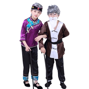 儿童老奶奶老爷爷媒婆表演服装中小学生幼儿园老婆婆老公公演出服