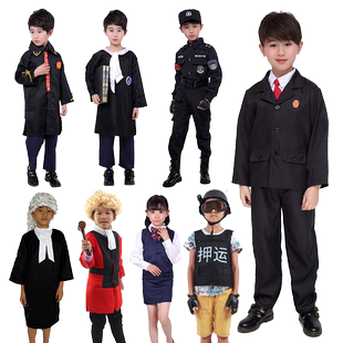 六一儿童职业扮演服装博士服护士机长空姐科学家教师表演出角色服