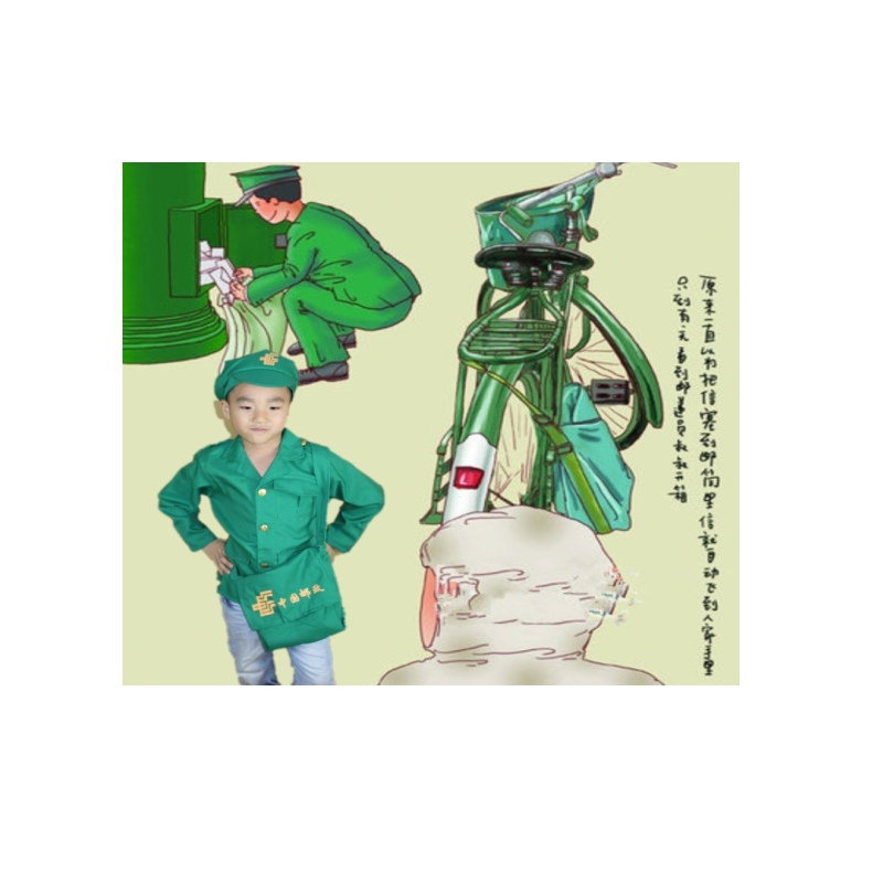 儿童演出服职业工作体验服邮递员表演幼儿园邮政邮局区域角色扮演