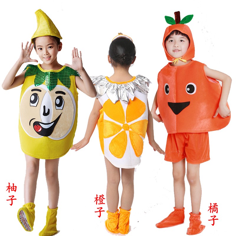 幼儿水果蔬菜表演服卡通男女款