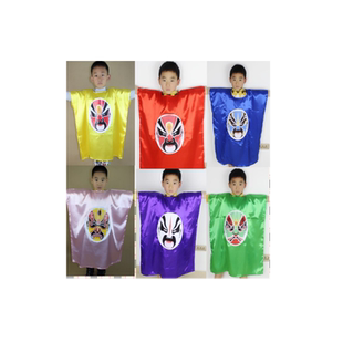 儿童京剧戏曲表演服装小学生说唱脸谱舞蹈服幼儿川剧变脸演出服装