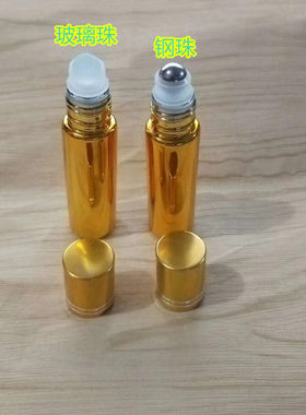 电镀彩色玻璃避光滚珠瓶