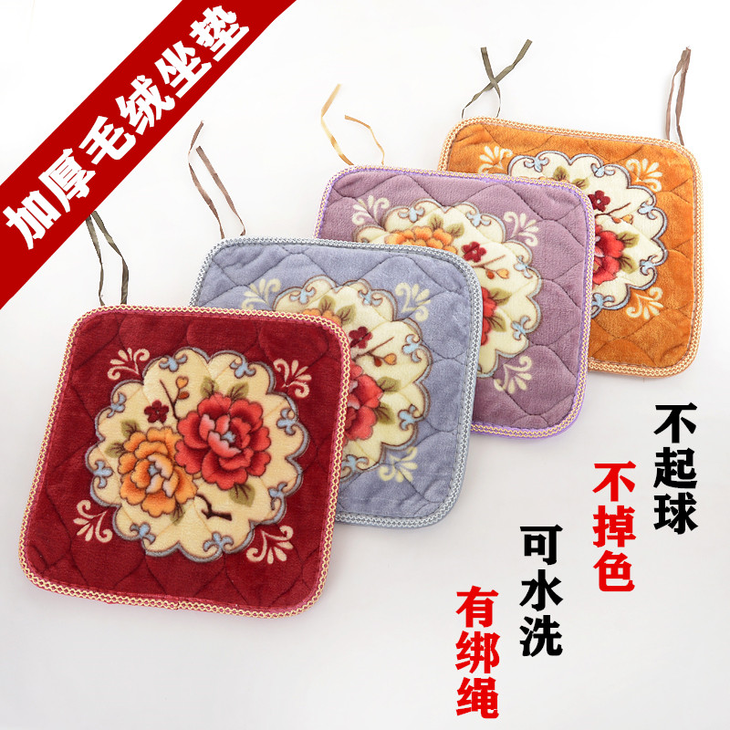 冬季加厚毛绒椅子垫餐厅坐垫沙发垫电脑桌椅子垫防滑椅子垫居家坐