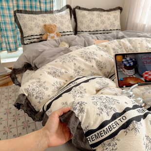 款 法式 赫本风皱皱纱四件套公主风床品非纯棉全棉碎花被套床单四季