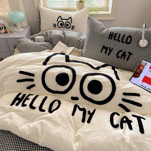 卡通猫咪毛巾绣四季通用三四件套