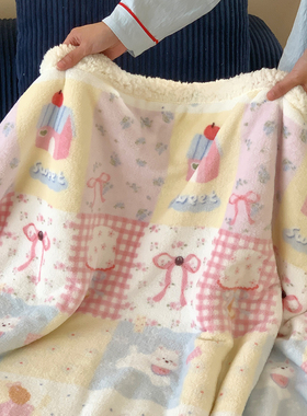 双面加厚牛奶绒毛毯羊羔绒办公室披肩午睡毯空调毯子宿舍沙发盖毯