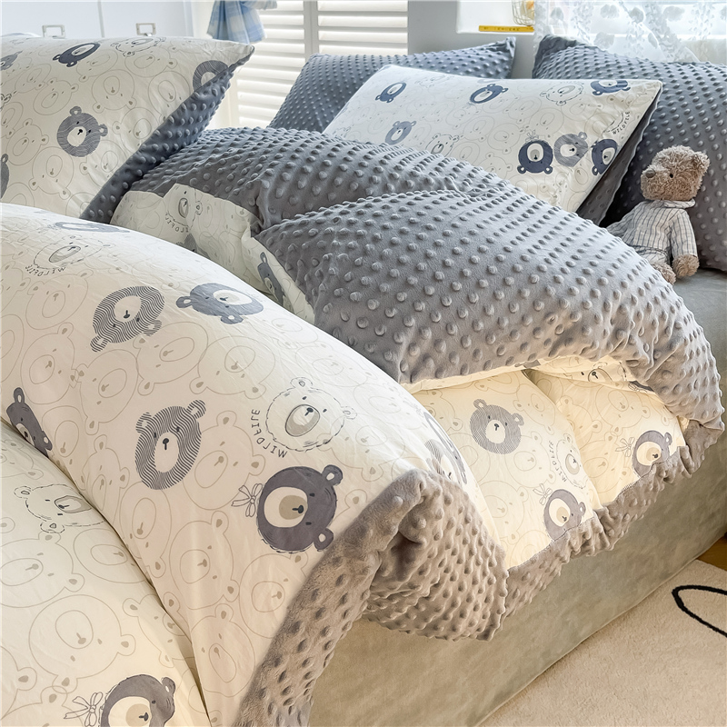 卡通可爱四件套水洗棉豆豆绒保暖