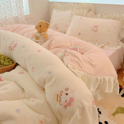 甜美可爱风牛奶绒四件套冬季少女