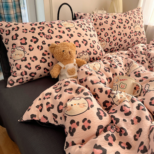 萌趣豹纹kitty双层纱四件套少女心撞色被套床单人三件套四季 通用2