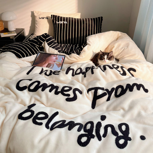 北欧ins风牛奶绒四件套冬季加厚