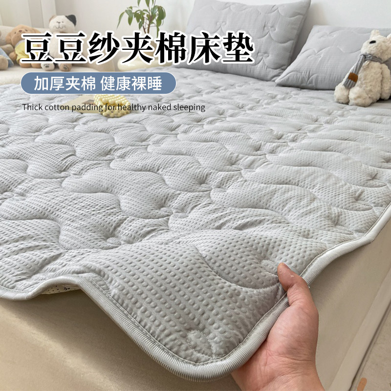 豆豆纱床垫软垫家用床护垫2025新款四季通用榻榻米夹棉床单三件套