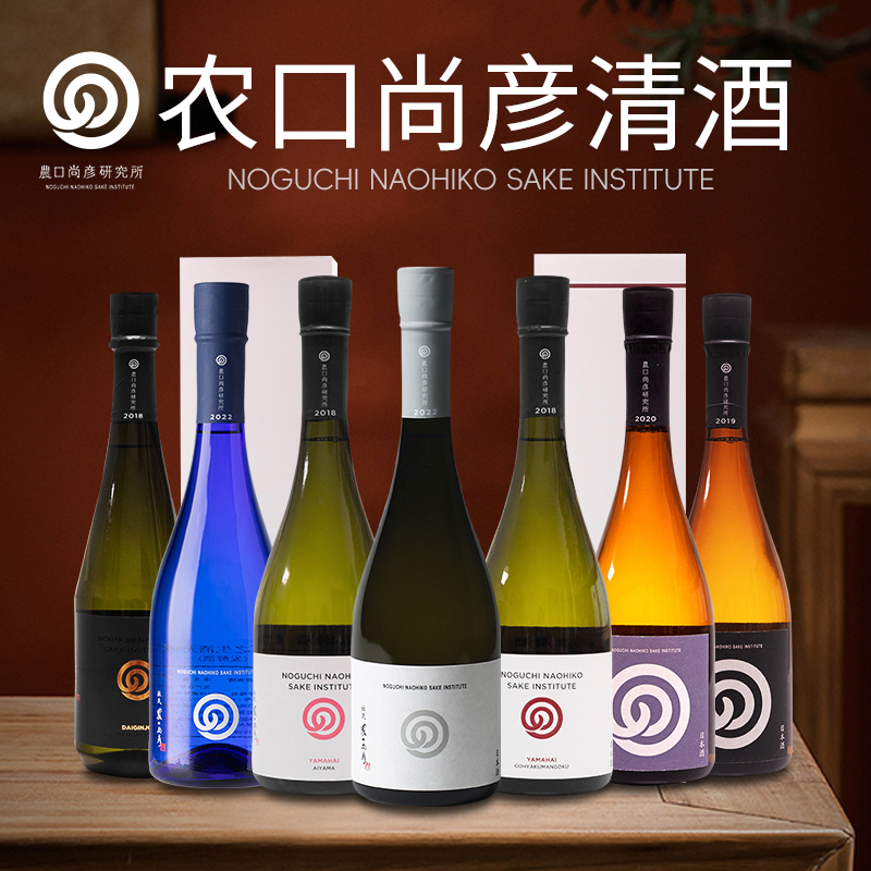 农口尚彦五百万石本酿造爱山纯米无过滤生原酒720ml/1.8L日本清酒