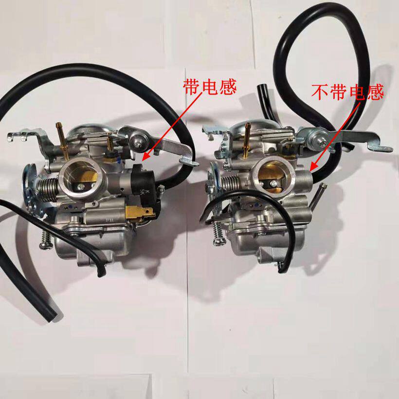 适用雅马哈天剑YBR125天戟YBE/YBS/天集/JYM125-2-3-G国三化油器